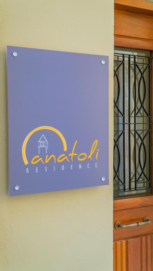 Anatoli Residence Rethymno  ภายนอก รูปภาพ